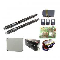 SWA333 Arm Autogate System SWA333 Arm Autogate System