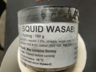 HALAL IKA WASABI 180GM