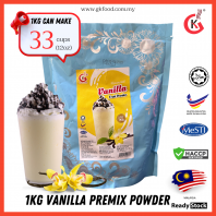 1kg Vanilla 3in1 Premix Powder