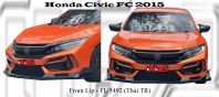 Honda Civic FC 2015 Front Lip (TR Thai) 