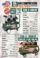 EUROX AIR PLUS EAG-2-6063F 2HP 1.5kW 60L / EAG-3-10063F 3HP 2.2kW 100L Belt Air Compressor A005