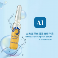 A1 ƿŨ Perfect Glow Ampoule Serum Concentrates