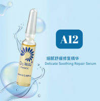 A12 ϸ滺޸ Delicate Soothing Repair Serum