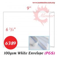 6 3/8" x 9" White Envelope (500pcs) - Peel & Seal