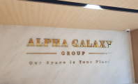 *Alpha Galaxy Group*Signage | 3D EG LED Frontlit Signboard | Stainless Steel Mirror Rose Gold Signage | רҵ