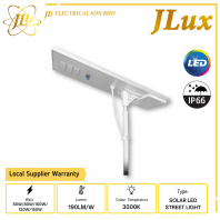 JLUX BRIGHTAURA 3000K CRI70 IP66 LED AIO SOLAR STREET LIGHT        [60W/80W/10W/120W/150W] [12V/24V]