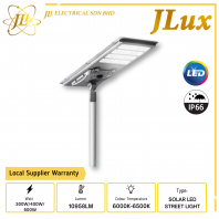 JLUX WOLFLARE 3.2V AIO SOLAR LED STREET LIGHT [300W/400W/500W] [6000K/6500K] [35A/45A/60A]