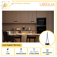 UBIQUA TORUS FLY 2.5W 5V 200LM IP20 DIMMABLE LED RECHARGEABLE CEILING LAMP [2700K/3000K] [WHITE/BLACK]