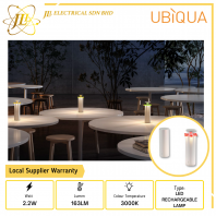 UBIQUA FIREWORKS 2.2W 5V 163LM 3000K IP20 LED RECHARGEABLE TABLE LAMP [WHITE,WHITE/WHITE,RED/WHITE,LIME]