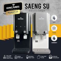 Ioncares Seang Su (Hot & Cold) water dispenser