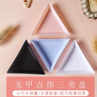 Nail Art, Rhinestones Triangle Tray, Dotting Tray for Nail Accessories, Rhinestone Storage Tray for Decorating Items Nail Art, Rhinestones Triangle Tray, Dotting Tray for Nail Accessories, Rhinestone Storage Tray for Decorating Items