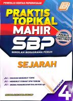 Praktis Topikal Mahir SBP Tingkatan 4 Sejarah-logo