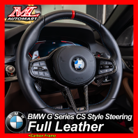 BMW G Series CS Style Full Leather Steering (Carbon Frame)