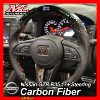 Nissan GTR R35 2017+ Carbon Fiber Steering Frame (LED Meter)