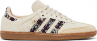 END. x Adidas Samba 'Consortium Cup' 