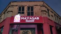 BAKERY SHOP 3D LED BOX UP LETTERING SIGN SPECIALIST AT CHERAS | BUKIT JALIL | PUNCAK JALIL | SERDANG | BALAKONG