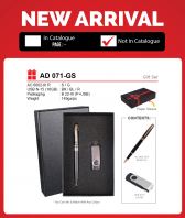 AD 071-GS Gift Set