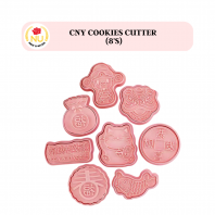 Chinese New Year Cookies Cutter 8's