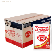 AJINOMOTO 500GM AJINOMOTO 500GM