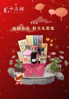 ¸£Â»ÊÙϲ-¾«ÃÀÀñÀº S06 ¸£Â»ÊÙϲ-¾«ÃÀÀñÀº S06