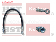 DAIHATSU V99 90049-22064 407MM V99 CLUTCH HOSE #CHO=1BI #CHO101010 (CHO-V99-85)