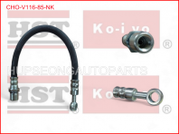 DAIHATSU V116 CLUTCH HOSE 310MM #CHO=1BI #CHO101010 (CHO-V116-85-NK)