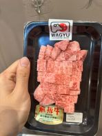 JAPAN HALAL A5 WAGYU HIDAGYU TRI TIP CUBES 134G