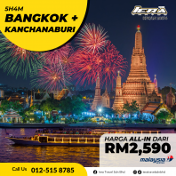 5H4M BANGKOK + KANCHANABURI 5H4M BANGKOK + KANCHANABURI
