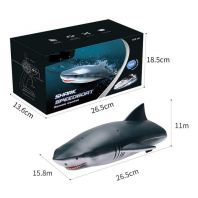 New 2.4 GHz Remote Control shark toys, 1:16 scale high simulation sharks, RC sharks for swimming pools, underwater RC boat toy gifts