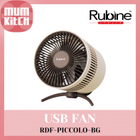 Rubine Kipas USB RDF-PICCOLO-BG