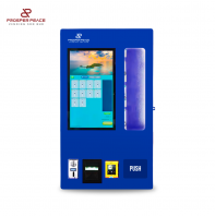 Wall-Mounted Vending Machine (W-MVM21.5) Wall-Mounted Vending Machine (W-MVM21.5)