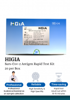 HIGIA SARS-COV-2 Antigen Rapid Test Kit 20 Tests/kit Per Box