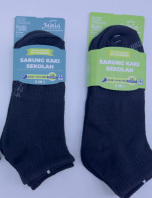 Ja'min 2 Pairs Pack Ankle Antibacterial Arch Support Cotton School Socks