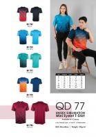 Dri-Fit Plain T-shirts - QD77