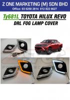 TY681L TOYOTA HILUX REVO DRL FOG LAMP COVER