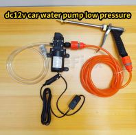 YeeFixx economic dc12v car water pump low pressure imply water pumps wash aircond filter / blower / coil / wash car