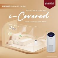 Penapis Udara Model i Cuckoo