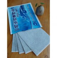 Deshan ~ Universal Healing Plaster (Modified Formula Without Musk) Deshan ~ Universal Healing Plaster (Modified Formula Without Musk)