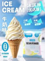 Å£ÄÌÈí±ùä¿Áè·Û Å£ÄÌÈí±ùä¿Áè·Û