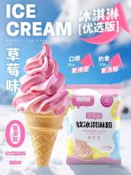 ²ÝÝ®Èí±ùä¿Áè·Û ²ÝÝ®Èí±ùä¿Áè·Û