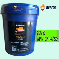 Repsol Engine oil 20W50