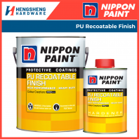 PU Recoatable Finish PU Recoatable Finish