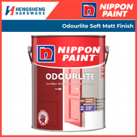 Odourlite Soft Matt Finish Odourlite Soft Matt Finish