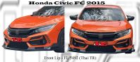 Honda Civic FC 2015 Front Lip (Thai TR) 