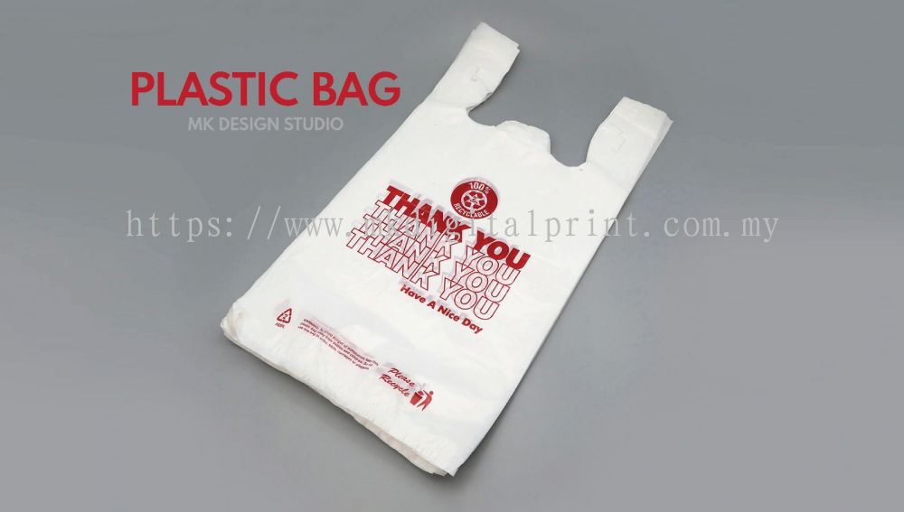 Mk hotsell plastic bag