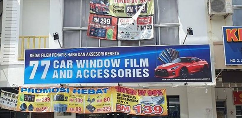 77 Car Window Film And Accessories